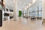 1000 Island Blvd - Photo 31
