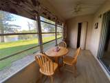 1026 Cambridge B - Photo 27
