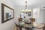 3221 8th St - Photo 13