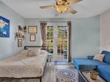 1839 Dixie Hwy - Photo 9