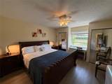 8540 Chevy Chase Drive - Photo 11