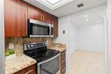 5100 N Ocean Blvd - Photo 11