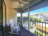 367 Federal Hwy - Photo 5