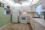 8590 Sunrise Lakes Blvd - Photo 3
