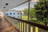 77 Mansfield B - Photo 24