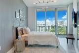 701 Fort Lauderdale Beach Blvd - Photo 12