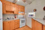 9101 Sunrise Lakes Blvd - Photo 11