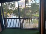 3730 Inverrary Dr - Photo 4
