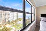 5000 Ocean Blvd - Photo 1