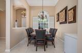 410 Mallard Ln - Photo 12