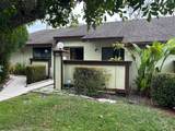 284 Amber Court - Photo 1