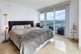 540 West Ave - Photo 18