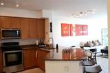 1830 Radius Dr - Photo 3