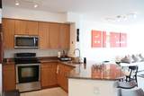 1830 Radius Dr - Photo 4