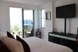 1830 Radius Dr - Photo 9