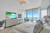 2200 Ocean Blvd - Photo 10