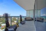 2200 Ocean Blvd - Photo 13