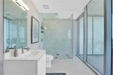 2200 Ocean Blvd - Photo 4