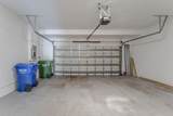 1568 106th Ave - Photo 37