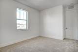 12328 43 Street - Photo 30