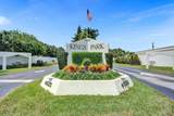 4025 Federal Hwy - Photo 1