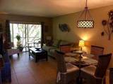4501 Martinique Way - Photo 4