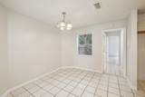 204 D Street - Photo 9