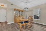 555 Abingdon Way - Photo 3