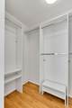 4760 14th Ct - Photo 22