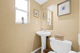 1243 Pierce St - Photo 23