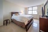 2801 183rd St - Photo 15