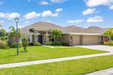 8517 Waterstone Blvd - Photo 3