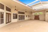 4841 104th Ln - Photo 14