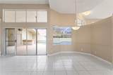 4841 104th Ln - Photo 30