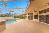 4841 104th Ln - Photo 7