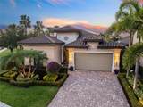12155 Baypoint Cir - Photo 2
