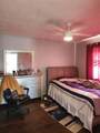 100 Todd Ave - Photo 8