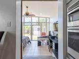 3141 Riverland Rd - Photo 33
