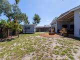 3141 Riverland Rd - Photo 51