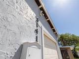 3141 Riverland Rd - Photo 61