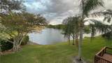 3299 44th St - Photo 15