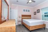 375 Wharf Way - Photo 14