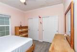 375 Wharf Way - Photo 16