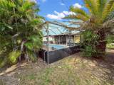 118 Lancaster Ave - Photo 8