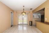 6600 Liberty St - Photo 5