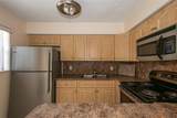 6600 Liberty St - Photo 6