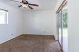 4714 44th St - Photo 12