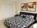 1 Las Olas Circle - Photo 18