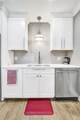 2050 53rd St - Photo 9