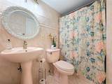 1505 Riverside Drive - Photo 12